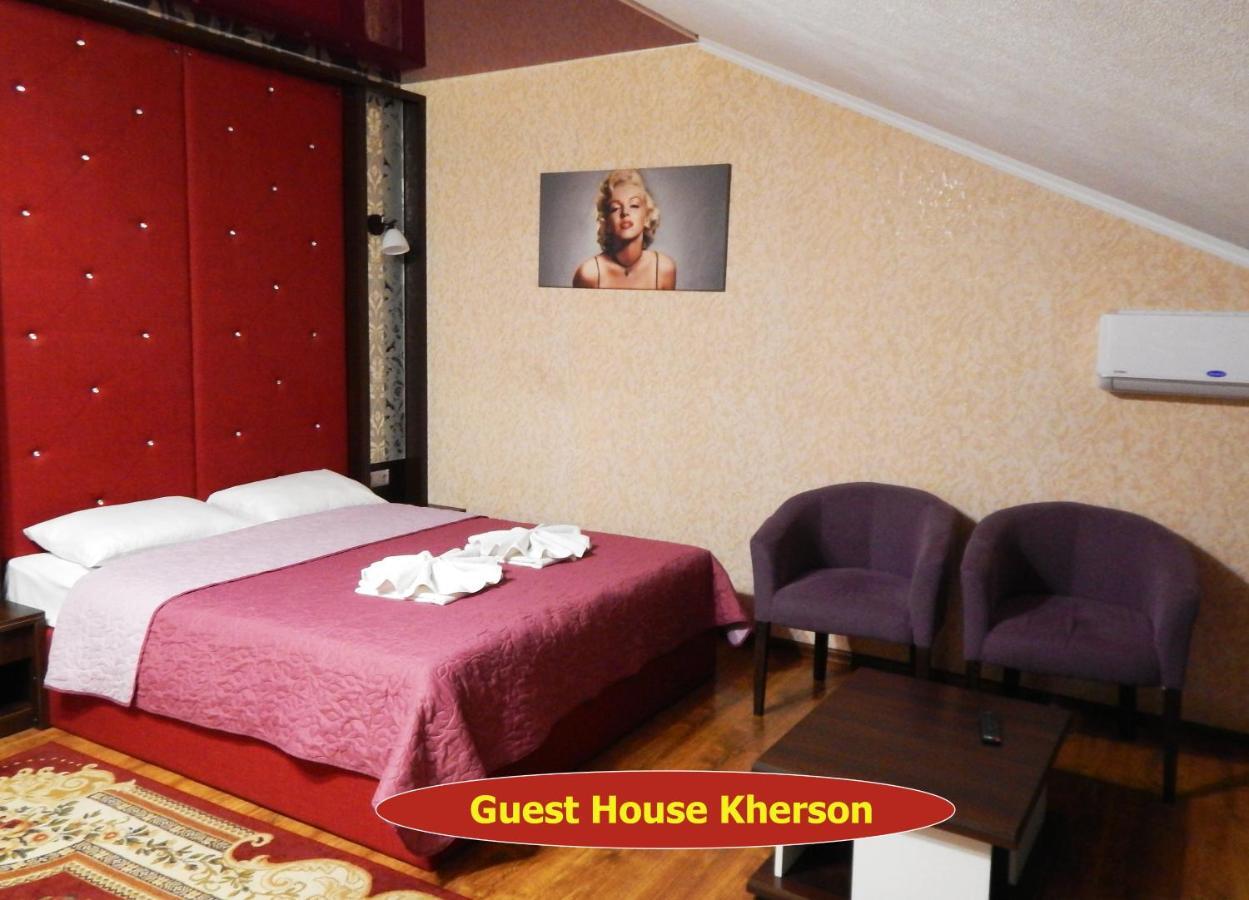 Guest House Kherson Exterior photo